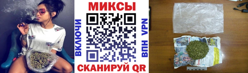 Бутират BDO 33%  цены наркотик  Бердск 