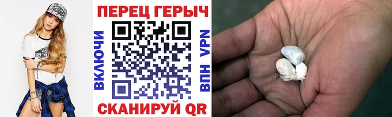 купить наркоту  Бердск  ГЕРОИН Афган 