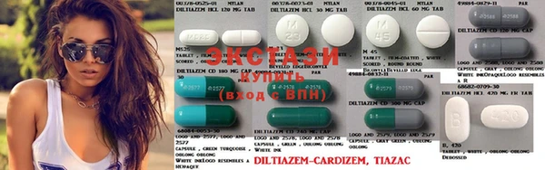 прущие крисы Алзамай
