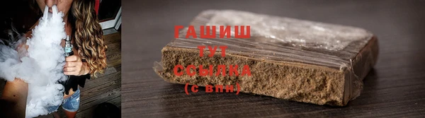 прущие крисы Алзамай