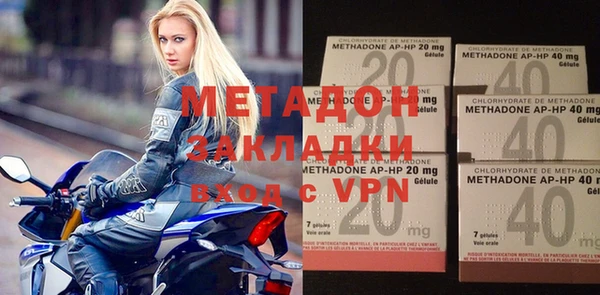 прущие крисы Алзамай