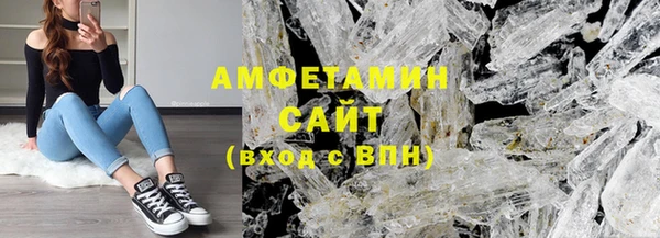 прущие крисы Алзамай