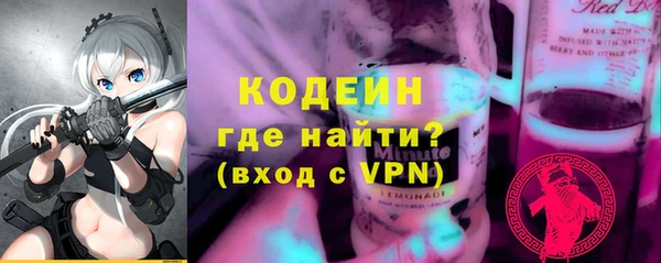 прущие крисы Алзамай