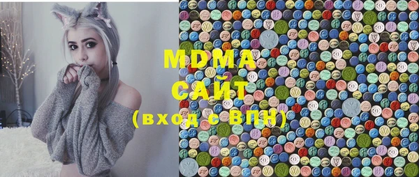 альфа пвп Алексеевка